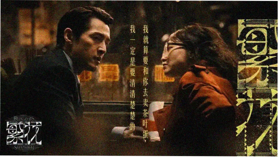 纸月亮小屋专题