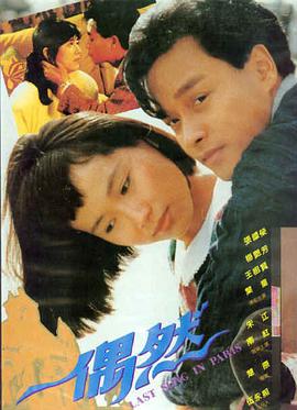 周末厨房童话