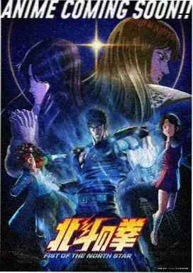 蘑菇镇的四季