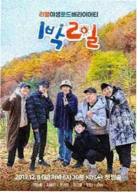 周末厨房童话
