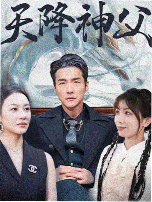 外婆的放映机
