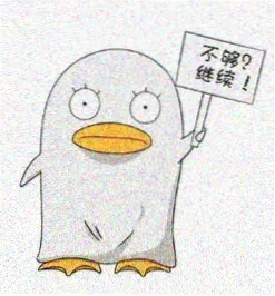 用户桔子汽水